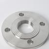 ASME B16.5 / ANSI B16.5 클래스 150 NPT 스테인레스 스틸 스레드 플랜지 (TH)